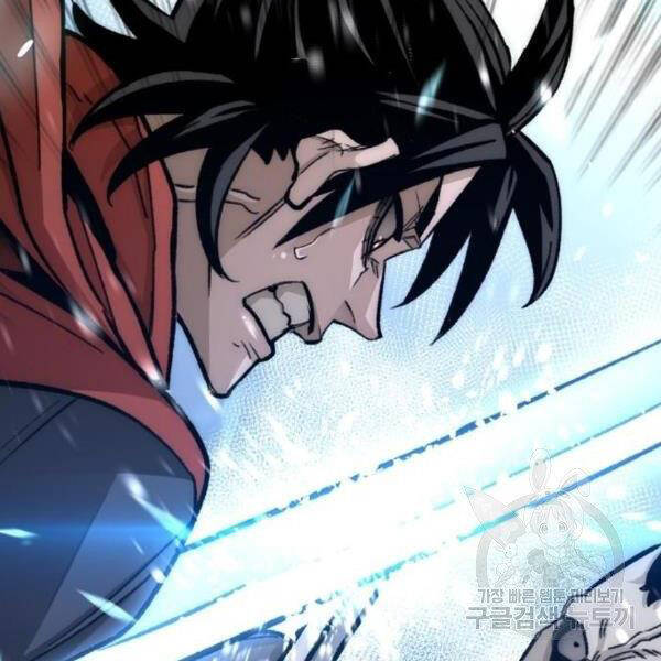 Thiên Ma Phi Thăng Truyện Chapter 29 - Trang 2