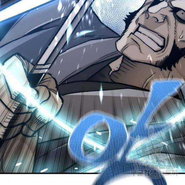 Thiên Ma Phi Thăng Truyện Chapter 29 - Trang 2