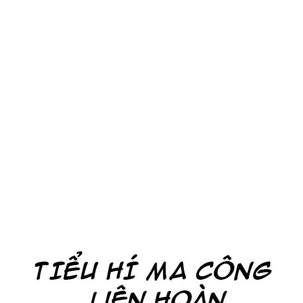 Thiên Ma Phi Thăng Truyện Chapter 29 - Trang 2