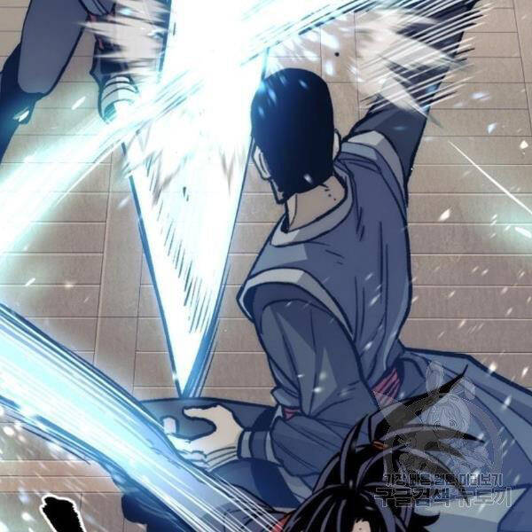 Thiên Ma Phi Thăng Truyện Chapter 29 - Trang 2