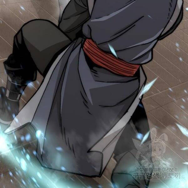 Thiên Ma Phi Thăng Truyện Chapter 29 - Trang 2