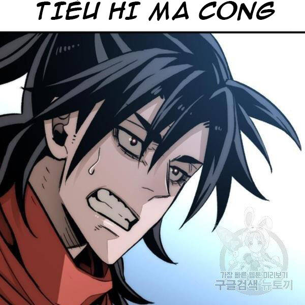 Thiên Ma Phi Thăng Truyện Chapter 29 - Trang 2