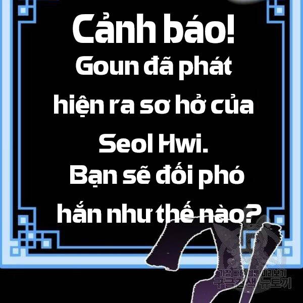 Thiên Ma Phi Thăng Truyện Chapter 29 - Trang 2