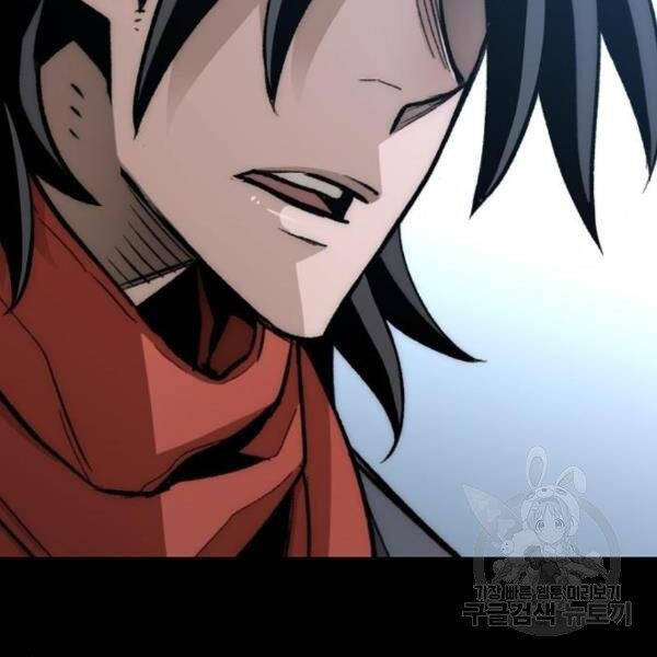 Thiên Ma Phi Thăng Truyện Chapter 29 - Trang 2