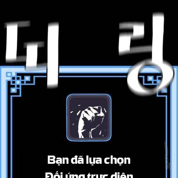 Thiên Ma Phi Thăng Truyện Chapter 29 - Trang 2