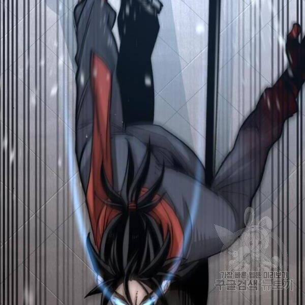 Thiên Ma Phi Thăng Truyện Chapter 29 - Trang 2