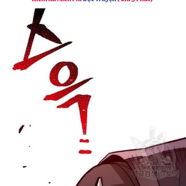 Thiên Ma Phi Thăng Truyện Chapter 29 - Trang 2