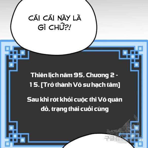 Thiên Ma Phi Thăng Truyện Chapter 29 - Trang 2