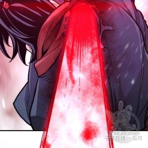 Thiên Ma Phi Thăng Truyện Chapter 29 - Trang 2