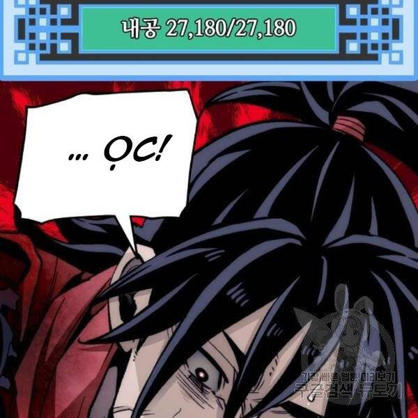 Thiên Ma Phi Thăng Truyện Chapter 29 - Trang 2