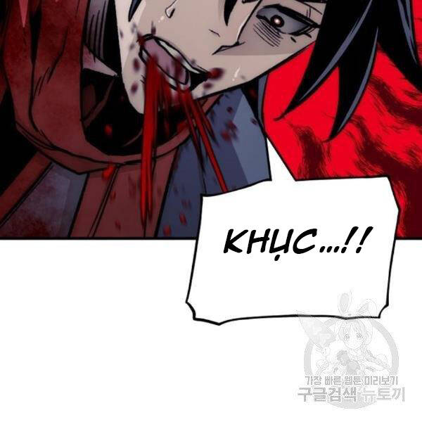 Thiên Ma Phi Thăng Truyện Chapter 29 - Trang 2