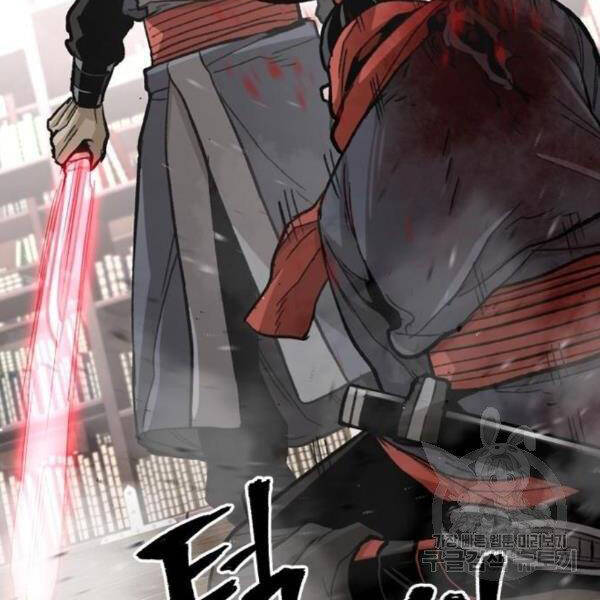 Thiên Ma Phi Thăng Truyện Chapter 29 - Trang 2