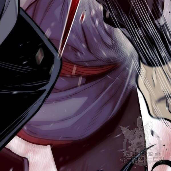 Thiên Ma Phi Thăng Truyện Chapter 29 - Trang 2