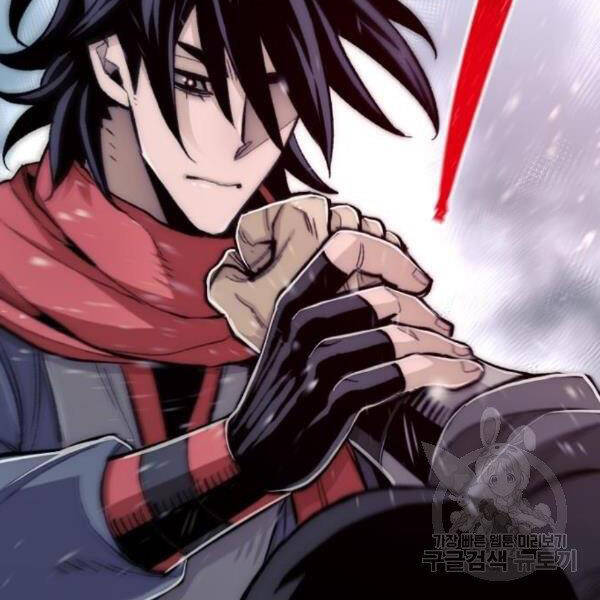 Thiên Ma Phi Thăng Truyện Chapter 29 - Trang 2