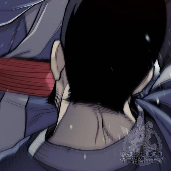 Thiên Ma Phi Thăng Truyện Chapter 29 - Trang 2