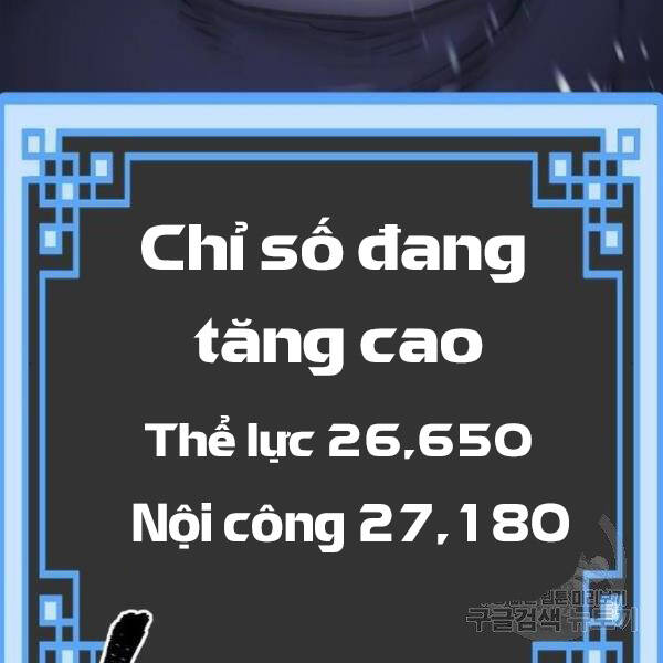 Thiên Ma Phi Thăng Truyện Chapter 29 - Trang 2