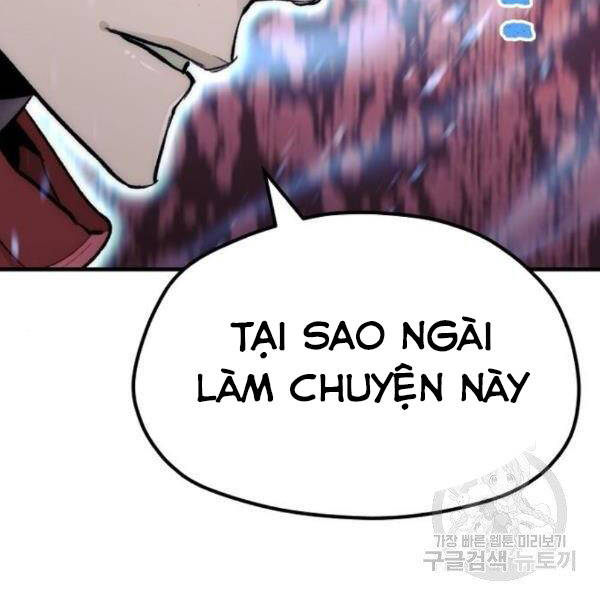 Thiên Ma Phi Thăng Truyện Chapter 29 - Trang 2