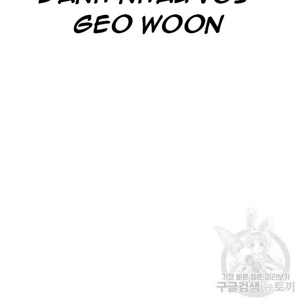 Thiên Ma Phi Thăng Truyện Chapter 29 - Trang 2