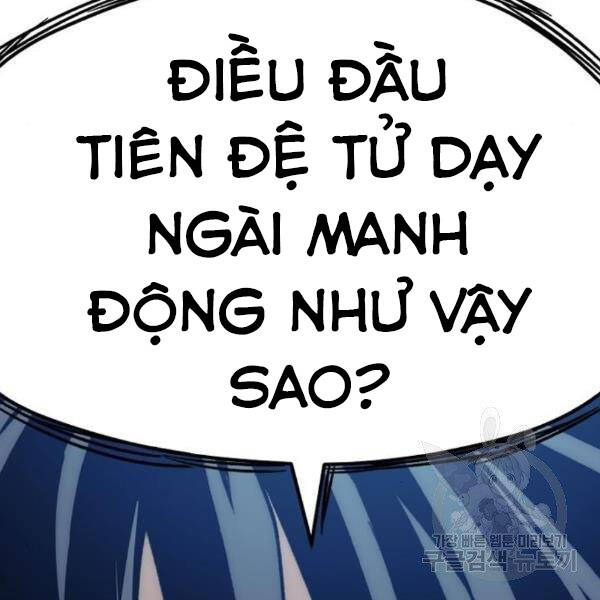 Thiên Ma Phi Thăng Truyện Chapter 29 - Trang 2