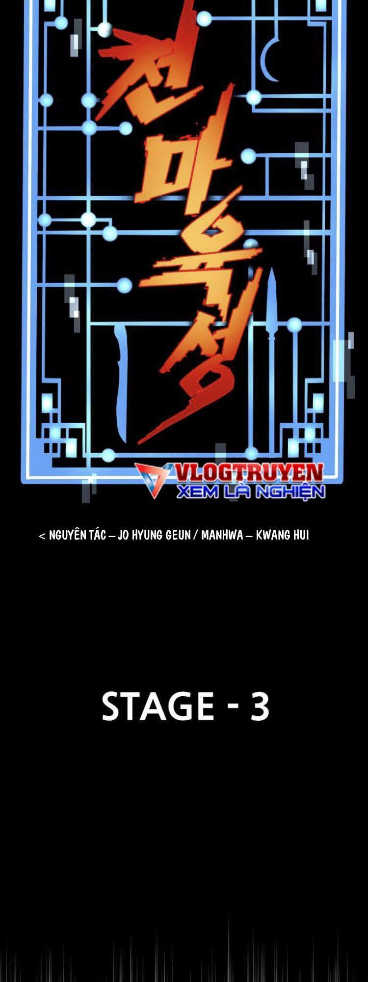 Thiên Ma Phi Thăng Truyện Chapter 3 - Trang 2