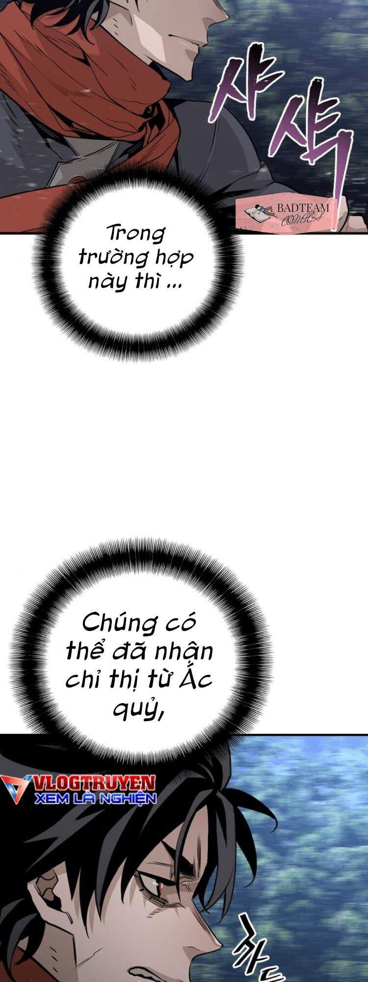 Thiên Ma Phi Thăng Truyện Chapter 3 - Trang 2