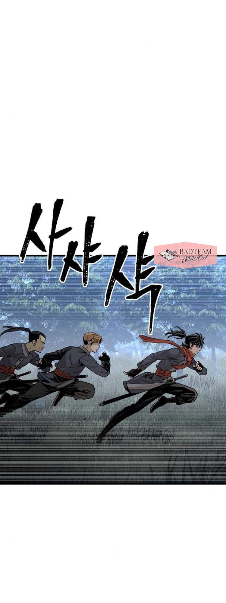 Thiên Ma Phi Thăng Truyện Chapter 3 - Trang 2