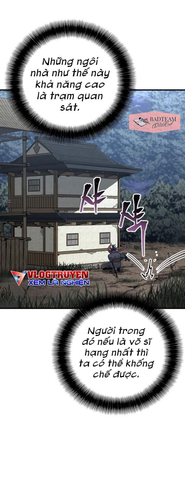 Thiên Ma Phi Thăng Truyện Chapter 3 - Trang 2