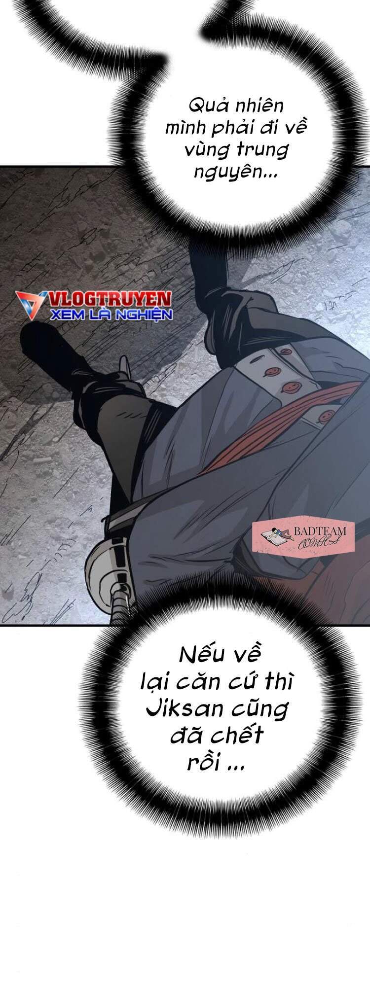 Thiên Ma Phi Thăng Truyện Chapter 3 - Trang 2