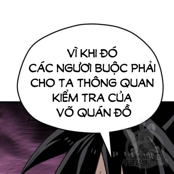 Thiên Ma Phi Thăng Truyện Chapter 30 - Trang 2