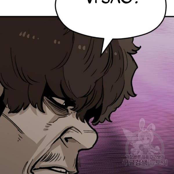 Thiên Ma Phi Thăng Truyện Chapter 30 - Trang 2