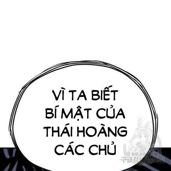 Thiên Ma Phi Thăng Truyện Chapter 30 - Trang 2