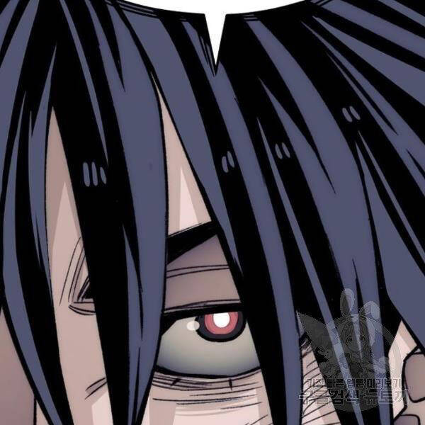 Thiên Ma Phi Thăng Truyện Chapter 30 - Trang 2