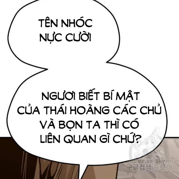 Thiên Ma Phi Thăng Truyện Chapter 30 - Trang 2