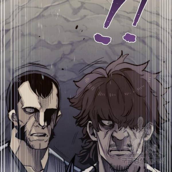 Thiên Ma Phi Thăng Truyện Chapter 30 - Trang 2