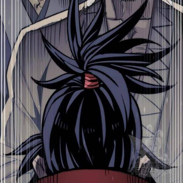 Thiên Ma Phi Thăng Truyện Chapter 30 - Trang 2