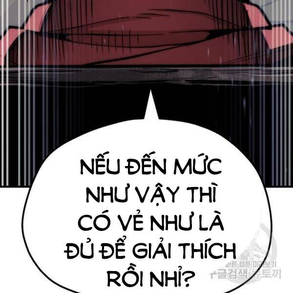 Thiên Ma Phi Thăng Truyện Chapter 30 - Trang 2