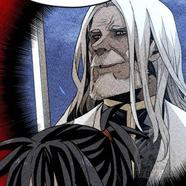 Thiên Ma Phi Thăng Truyện Chapter 30 - Trang 2