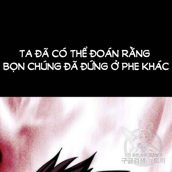 Thiên Ma Phi Thăng Truyện Chapter 30 - Trang 2