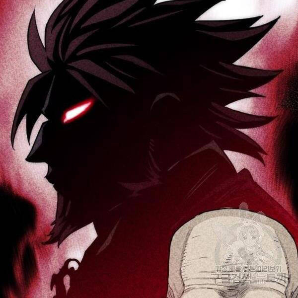 Thiên Ma Phi Thăng Truyện Chapter 30 - Trang 2