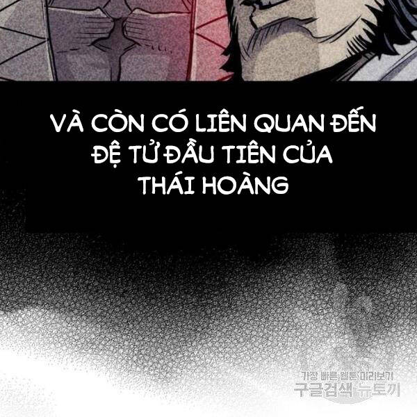 Thiên Ma Phi Thăng Truyện Chapter 30 - Trang 2