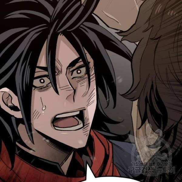 Thiên Ma Phi Thăng Truyện Chapter 30 - Trang 2