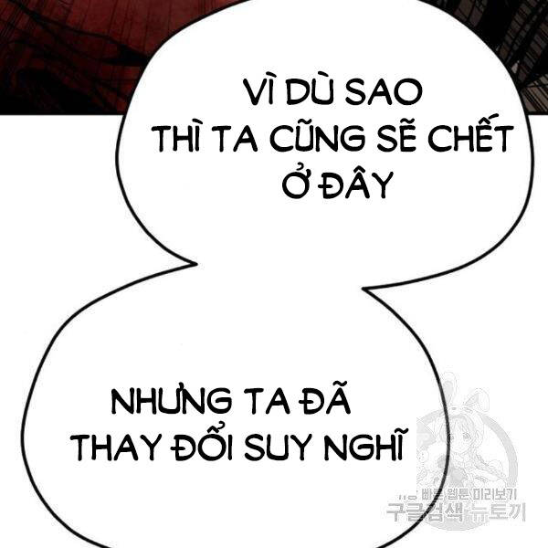 Thiên Ma Phi Thăng Truyện Chapter 30 - Trang 2