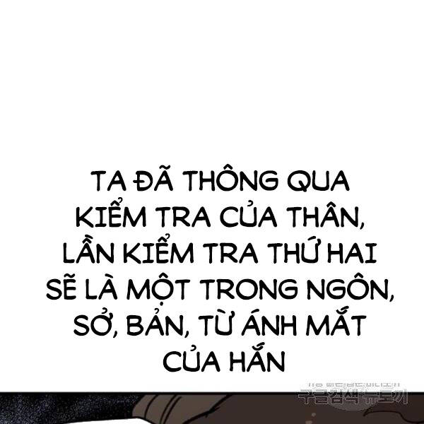 Thiên Ma Phi Thăng Truyện Chapter 30 - Trang 2