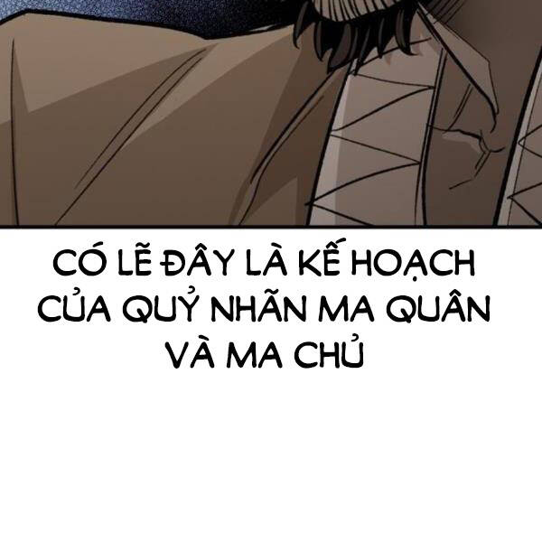 Thiên Ma Phi Thăng Truyện Chapter 30 - Trang 2