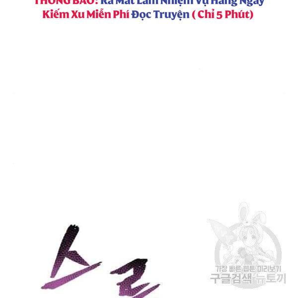 Thiên Ma Phi Thăng Truyện Chapter 30 - Trang 2