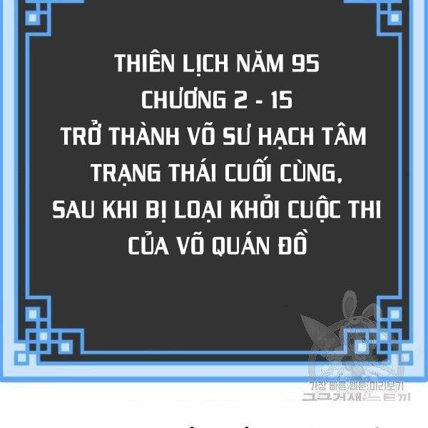 Thiên Ma Phi Thăng Truyện Chapter 30 - Trang 2