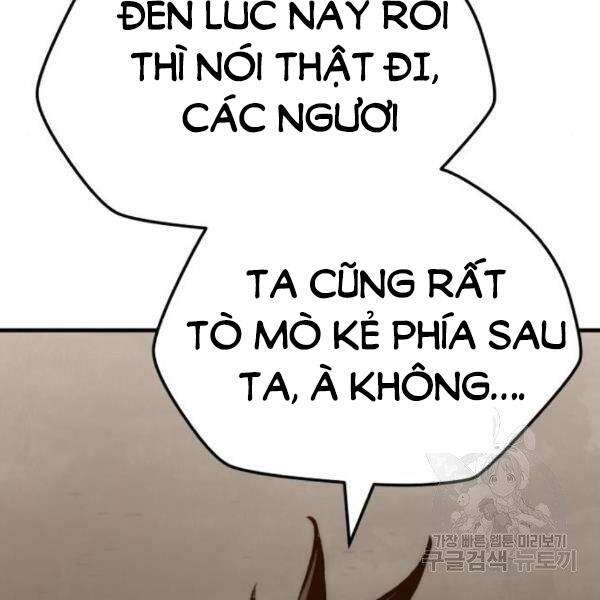 Thiên Ma Phi Thăng Truyện Chapter 30 - Trang 2