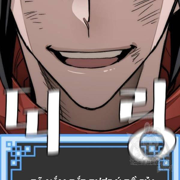 Thiên Ma Phi Thăng Truyện Chapter 30 - Trang 2