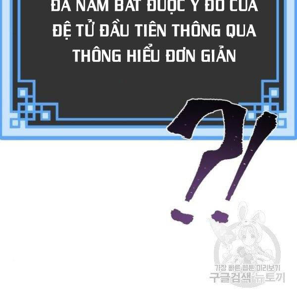 Thiên Ma Phi Thăng Truyện Chapter 30 - Trang 2