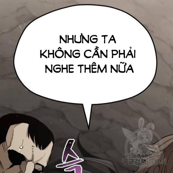 Thiên Ma Phi Thăng Truyện Chapter 30 - Trang 2